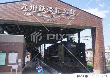 九州鉄道記念館 SL 九州鉄道記念館 SL 89560561