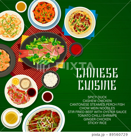 Chinese restaurant menu cover with vector rice, vegetable, meat and seafood dishes. Asian food with chow mein noodles, chilli prawn, ginger and cashew chicken, beef with oyster sauce and spicy duck 89560729
