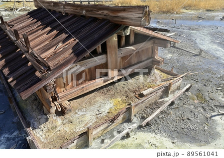 湯本温泉の源泉 湯本温泉の源泉 89561041