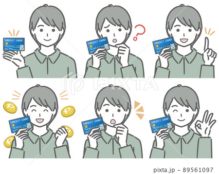 クレジットカードに関する色々 私服の若い男性 クレジットカードに関する色々 私服の若い男性 89561097