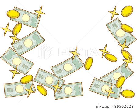きらめくお札と金貨(主線あり) きらめくお札と金貨(主線あり) 89562028
