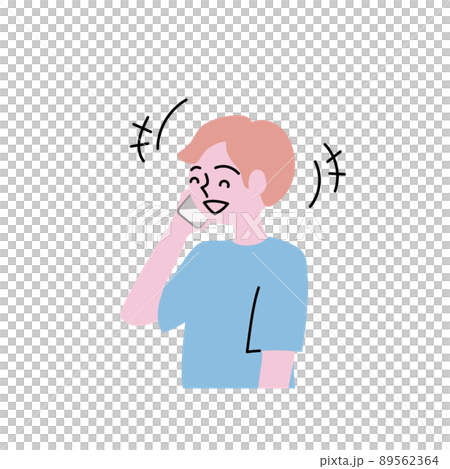 Illustration of a woman chatting and chatting on the phone of her smartphone Illustration of a woman chatting and chatting on the phone of her smartphone 89562364