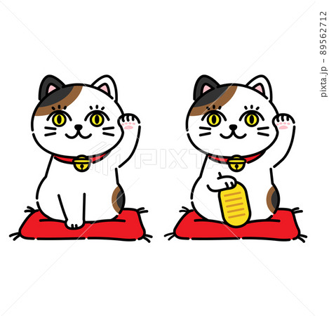 目力の強い招き猫のイラストのイラスト素材