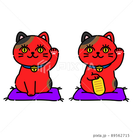 目力の強い赤い招き猫のイラスト 目力の強い赤い招き猫のイラスト 89562715