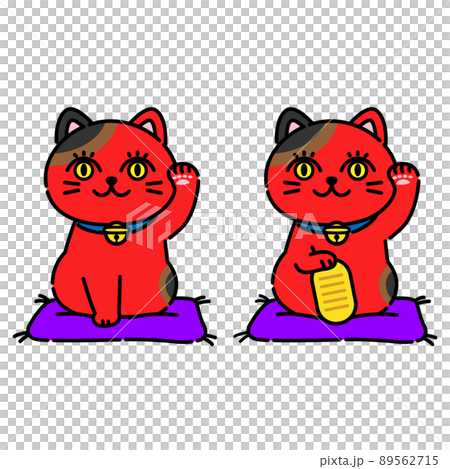 目力の強い赤い招き猫のイラスト 目力の強い赤い招き猫のイラスト 89562715