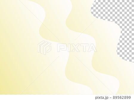 Yellow wavy background 89562899