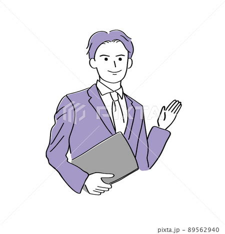 資料を持って案内している男性イラスト 資料を持って案内している男性イラスト 89562940