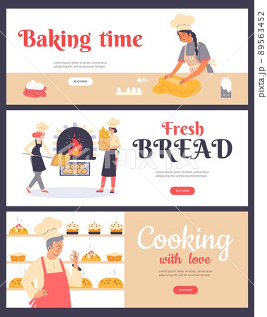 Banners or flyers set with bakers prepare bread, flat vector illustration. 89563452