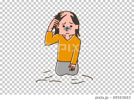 患有拔毛癖的女性患有各種精神疾病和症狀的人溫暖的手寫插圖 89563683