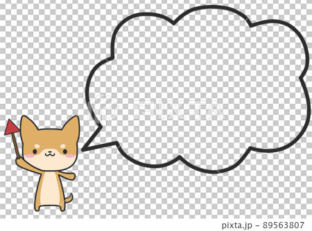 Shiba Inu 拿著一個箭頭和一個簡單的講話泡泡 Shiba Inu 拿著一個箭頭和一個簡單的講話泡泡 89563807