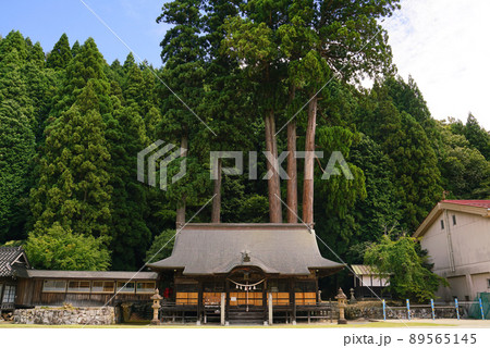 中和神社（岡山県真庭市） 89565145