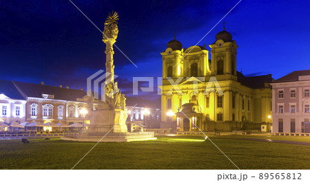 Image of night Union Square 89565812