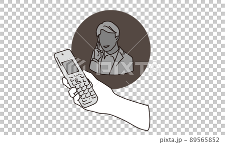 A man making a phone fraud call A man making a phone fraud call 89565852