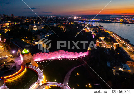 Bird's eye view of Nizhny Novgorod, Russia Bird's eye view of Nizhny Novgorod, Russia 89566076