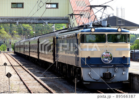 終点横川に到着したELぐんまよこかわ号 89566387