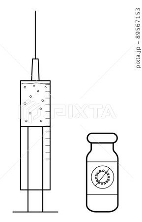 Hand drawn images of a syringe and a container with an infection vaccine. Doodle sketch. Vector. Hand drawn images of a syringe and a container with an infection vaccine. Doodle sketch. Vector. 89567153