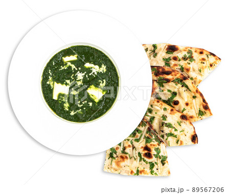 Kulcha Naan Vegetarian Cuisine Roti Indian Cuisine 89567206