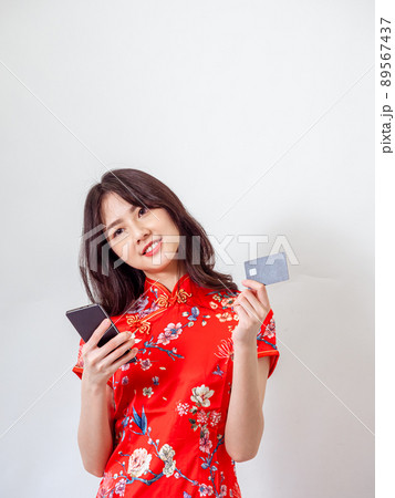 eビジネス Eコマース 電子商取引 89567437