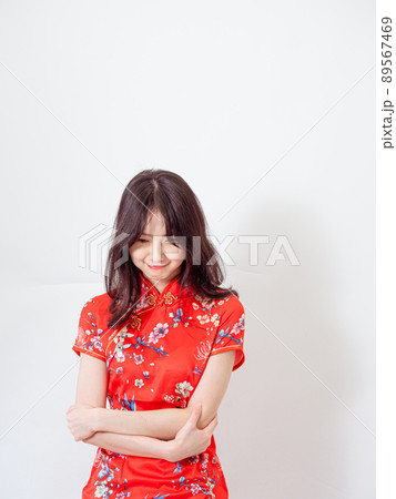 89567469