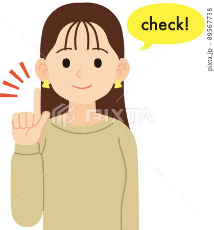 説明するスウェットを着た女性_線なし 説明するスウェットを着た女性_線なし 89567738