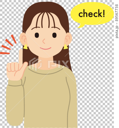 説明するスウェットを着た女性_線なし 説明するスウェットを着た女性_線なし 89567738
