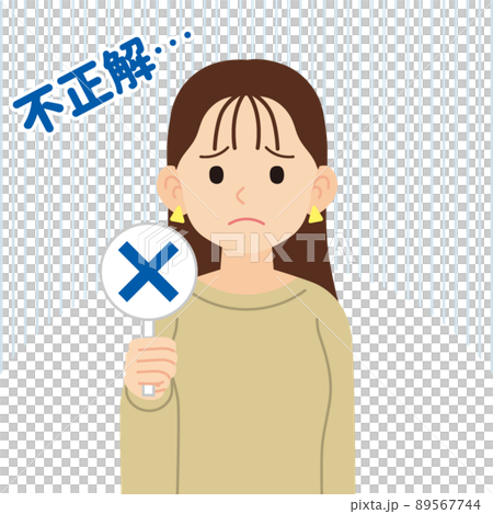 穿著運動衫的女人,不正確的stick_no 線 穿著運動衫的女人,不正確的stick_no 線 89567744