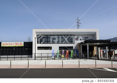 道の駅 南えちぜん山海里(福井県 南越前町) 道の駅 南えちぜん山海里(福井県 南越前町) 89568568