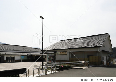 三方五湖パーキングエリア(福井県 舞鶴若狭自動車道) 三方五湖パーキングエリア(福井県 舞鶴若狭自動車道) 89568939