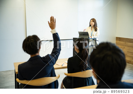 セミナー風景 89569323