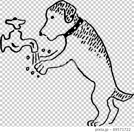 手を洗う犬のモノクロ線画イラスト 手を洗う犬のモノクロ線画イラスト 89571722