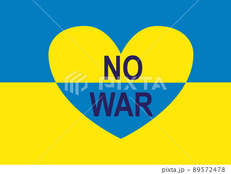 No war in Ukraine. The concept of the Ukrainian and Russian military crisis, the conflict between Ukraine and Russia. Lettering Support, Pray, Superpower, Peace, Freedom 89572478