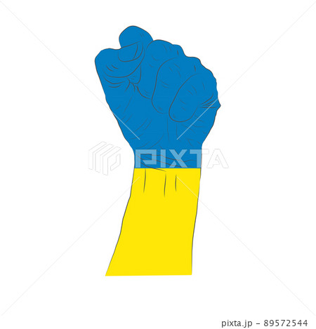 Help Ukraine. Hands Ukrainian national colors. Anti-war creative concept 89572544