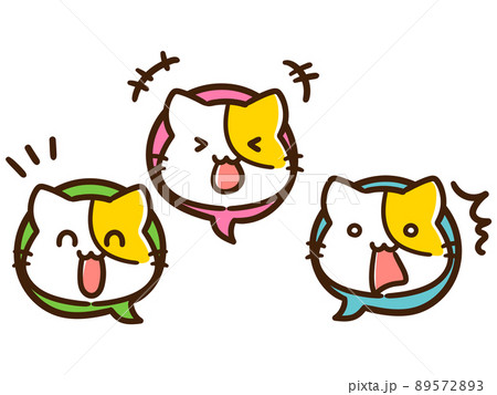 吹き出しで色々な表情のかわいいねこのキャラクターの手書き風イラストのイラスト素材 5723