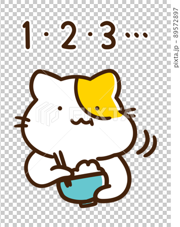 よく噛んで食べるかわいいねこのキャラクターの手書き風イラスト 89572897