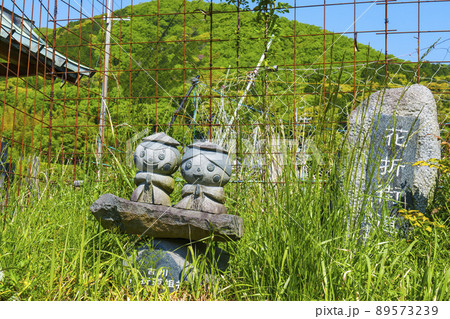 花折街道　石碑　石像 89573239