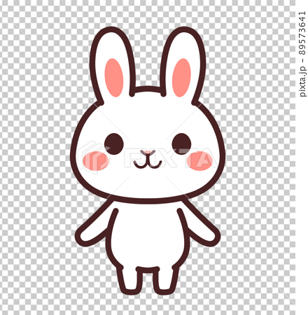 Rabbit cute character illustration - Stock Illustration [89573641 ...