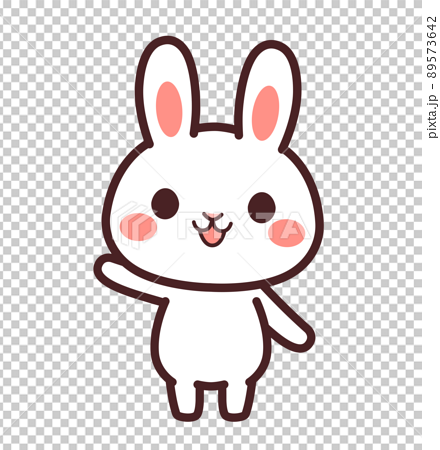 Illustration of a cute rabbit character raising... - Stock ...
