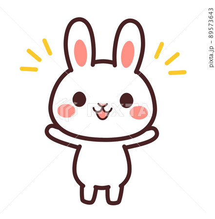 Illustration of a cute rabbit character who is... - Stock ...