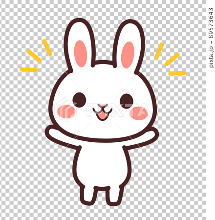 一個很高興的可愛兔子角色的插圖 89573643