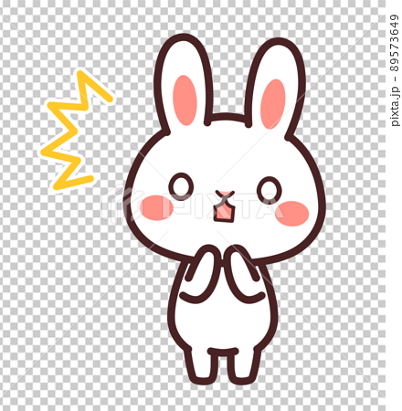 Amazing cute rabbit character illustration - Stock Illustration ...