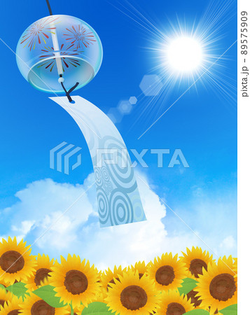 ひまわり　風鈴　夏　イメージ背景素材 89575909