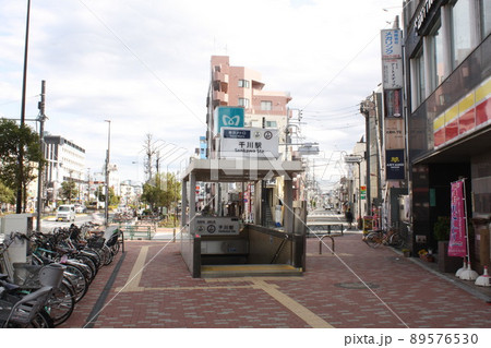 有楽町線 千川駅 東京メトロ 駅入口 有楽町線 千川駅 東京メトロ 駅入口 89576530