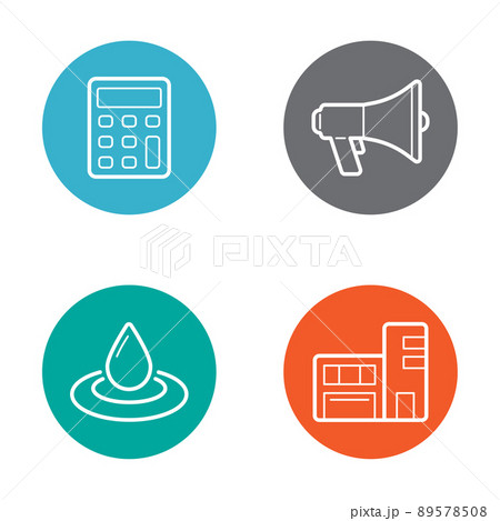 Vector Round Circle Buttons with Icons can be used as Logo or Icon 89578508