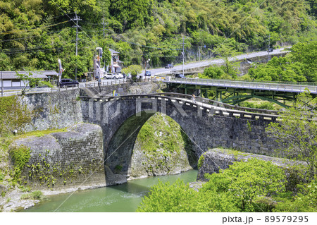 熊本県美里町のシンボル 霊台橋 89579295