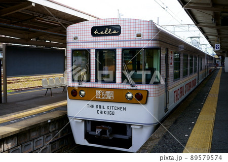 THE RAIL KITCHEN CHIKUGO レールキッチンチクゴ 89579574