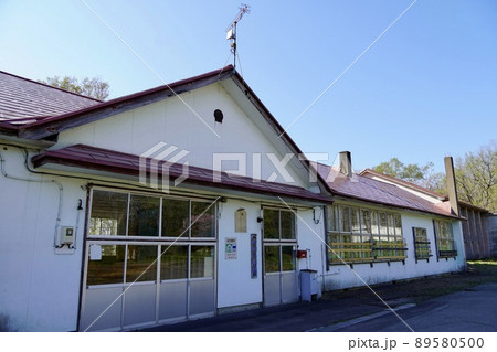 蘭越町立御成小学校(廃校) 蘭越町立御成小学校(廃校) 89580500