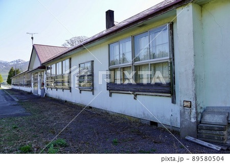 蘭越町立御成小学校(廃校) 蘭越町立御成小学校(廃校) 89580504