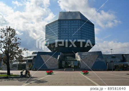 ベラルーシ、ミンスク、ベラルーシ国立図書館 89581640