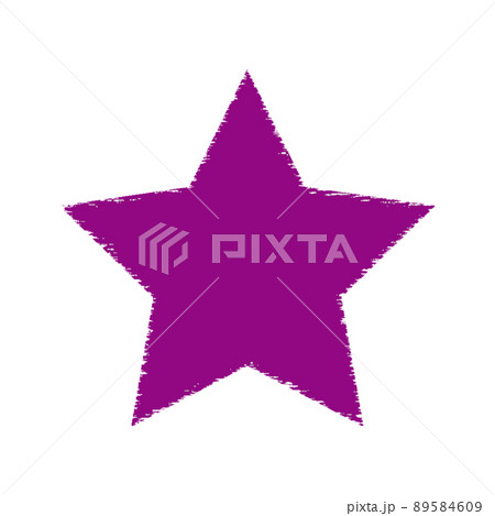 星10のイラスト素材 [89584609] - PIXTA