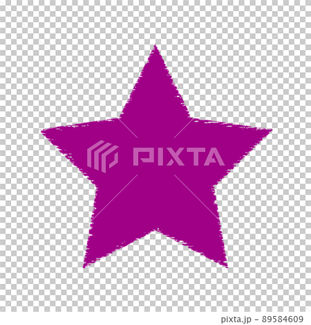 星10のイラスト素材 [89584609] - PIXTA